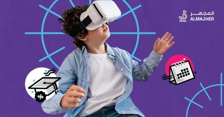 Children's skills development courses: The importance of developing skills at an early age